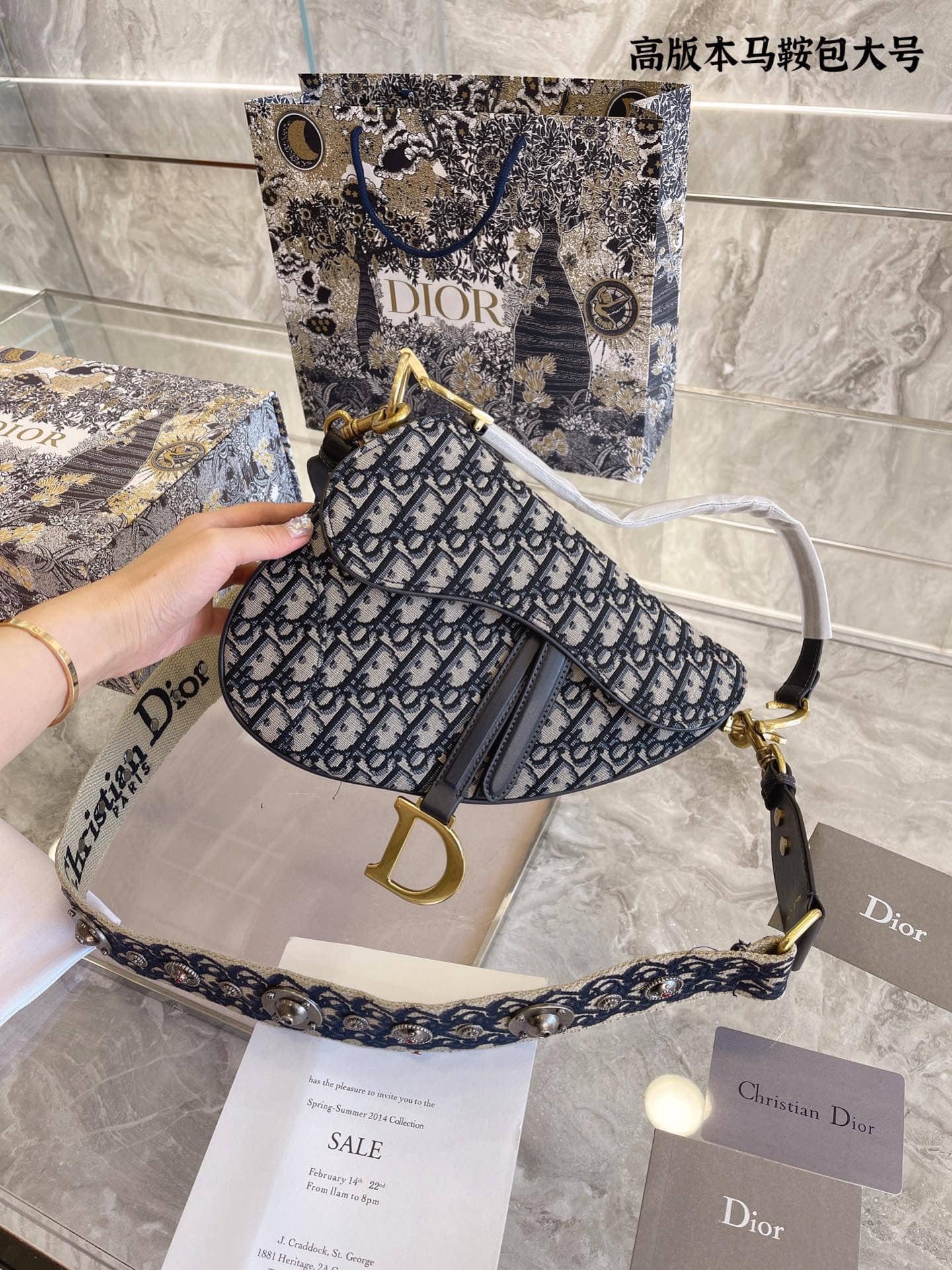 Túi Dior Saddle Bag Original